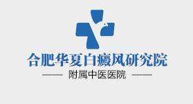 �Ϸʻ��İ����о�Ժ